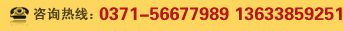 (w)ᾀ(xin)